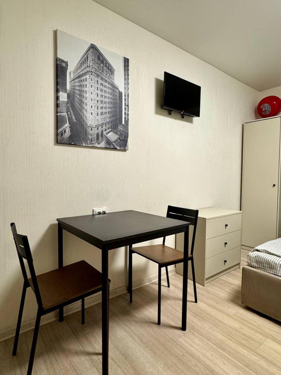 Osokorky House Apartment